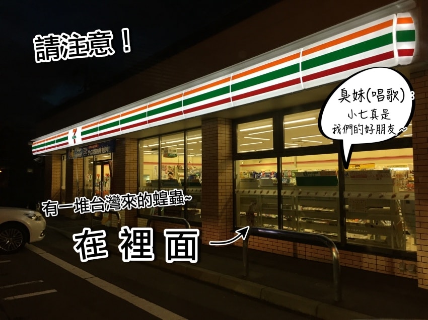 20250407-gd0h7