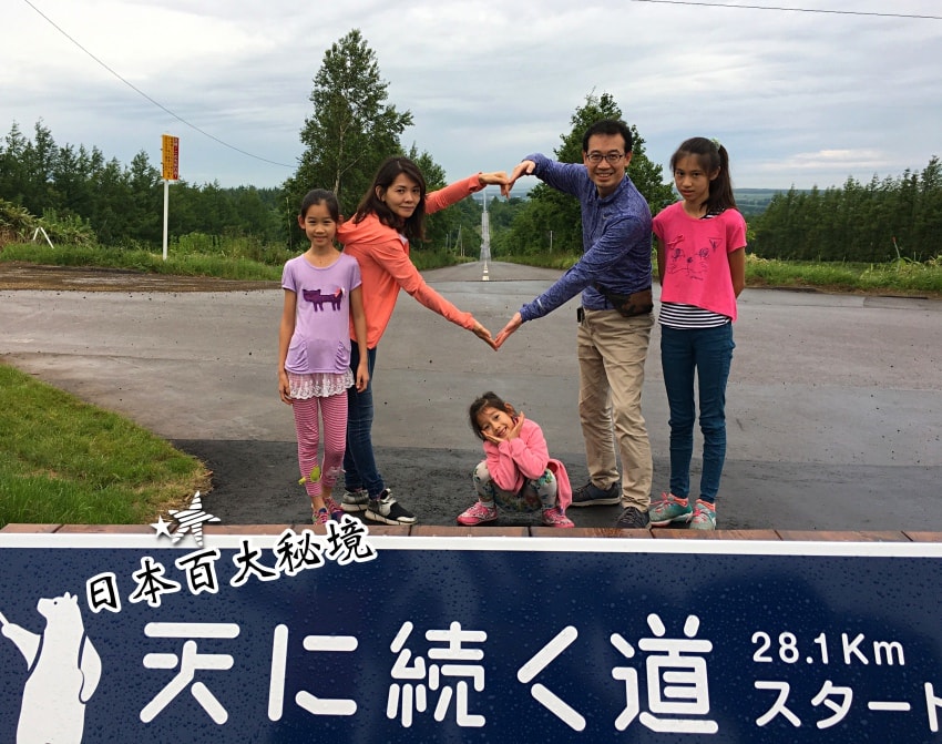 20250407-jpet8