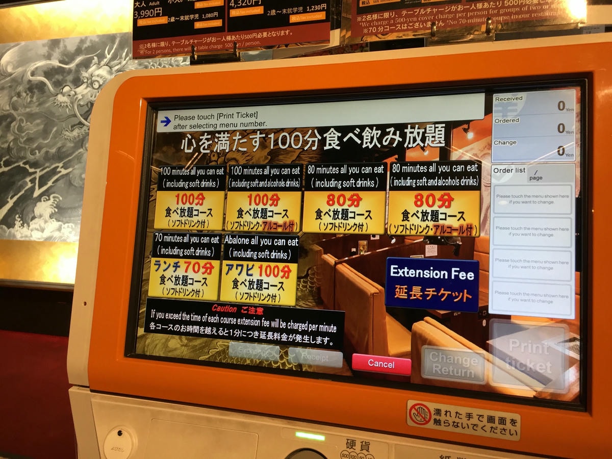 20250407-mz45u