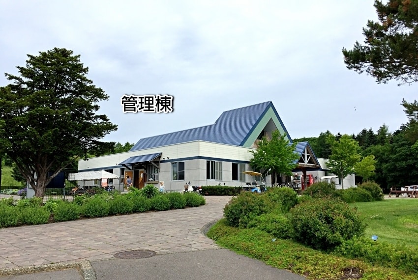 20250407-ophs4
