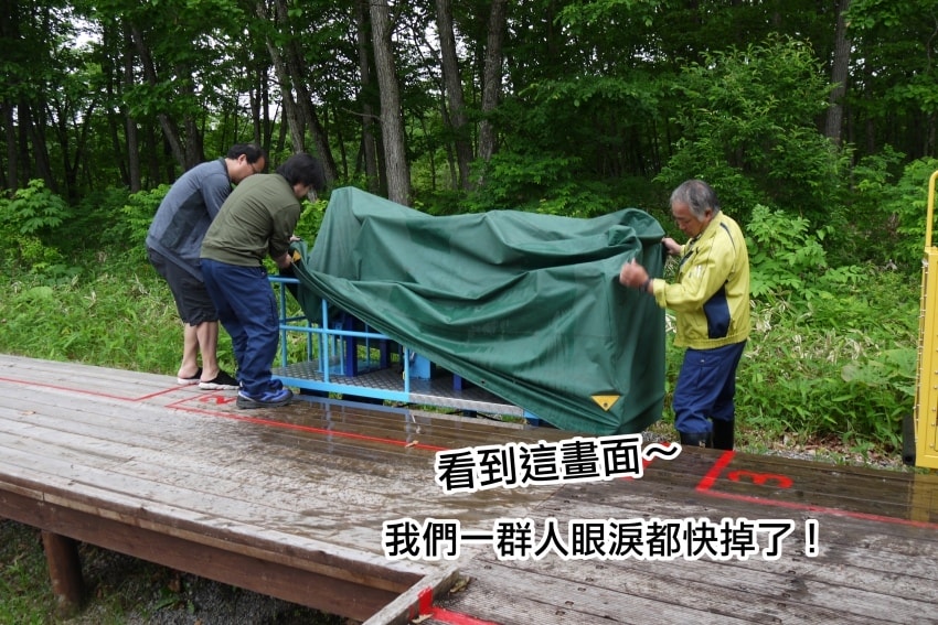 20250407-p5usb