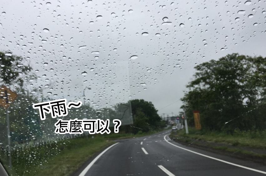 20250407-photk