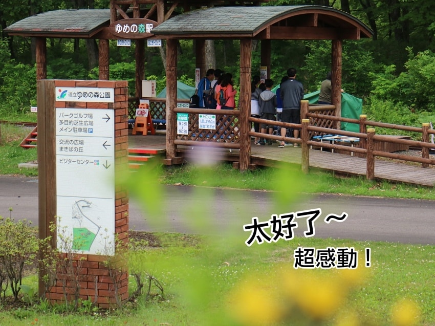 20250407-r9knn