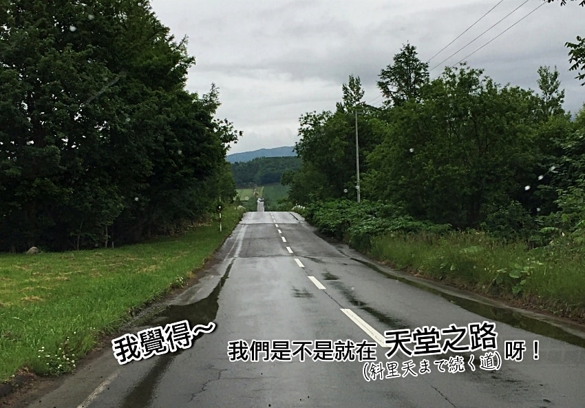 20250407-s3geg