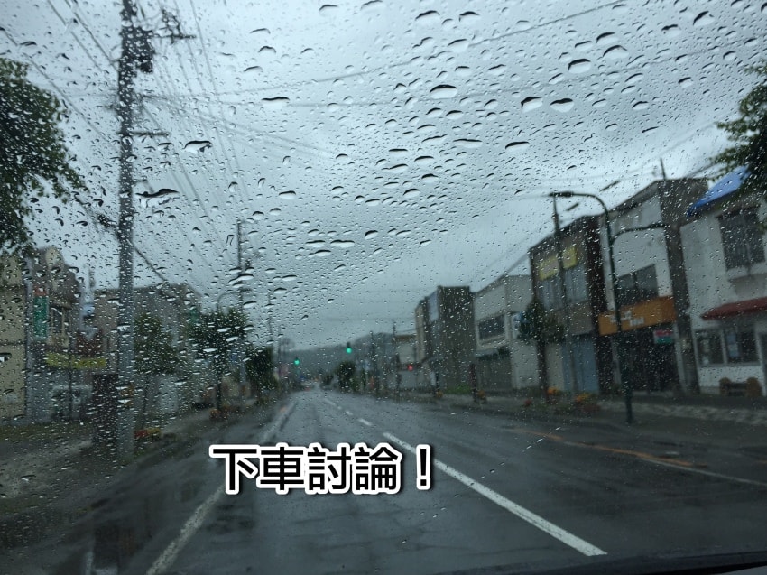 20250407-sgha3