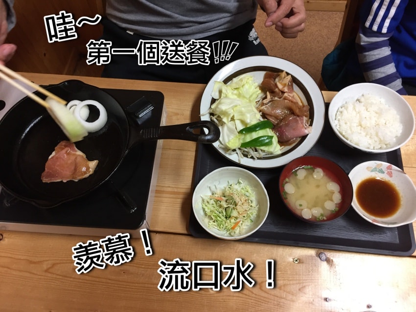 20250407-u7yap