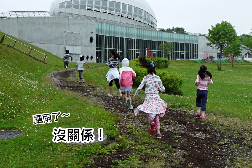 20250407-ui7c3