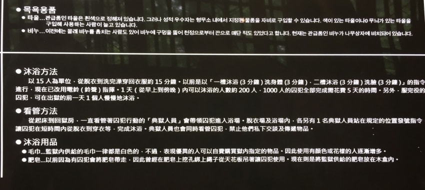 20250407-upa4x