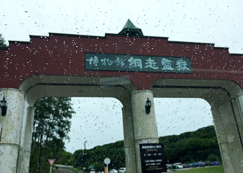 20250407-wpcjl