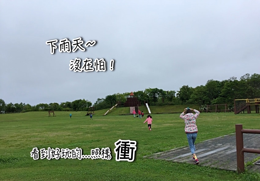 20250407-wrdds
