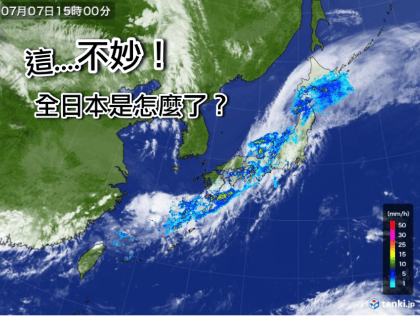 20250407-x6dst