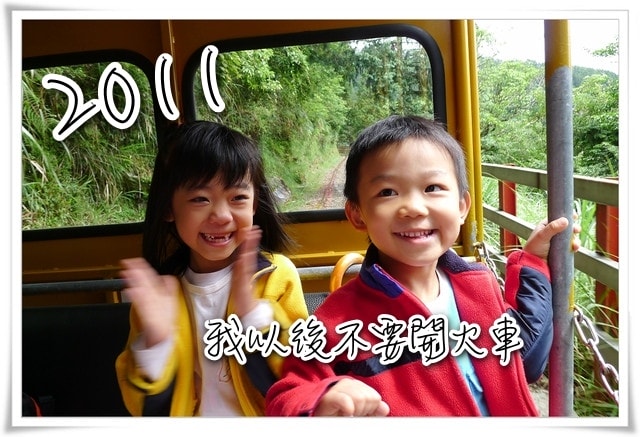 20250407-c4scw