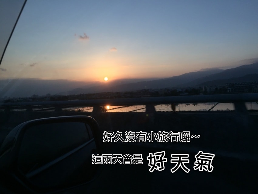 20250407-zu4p1