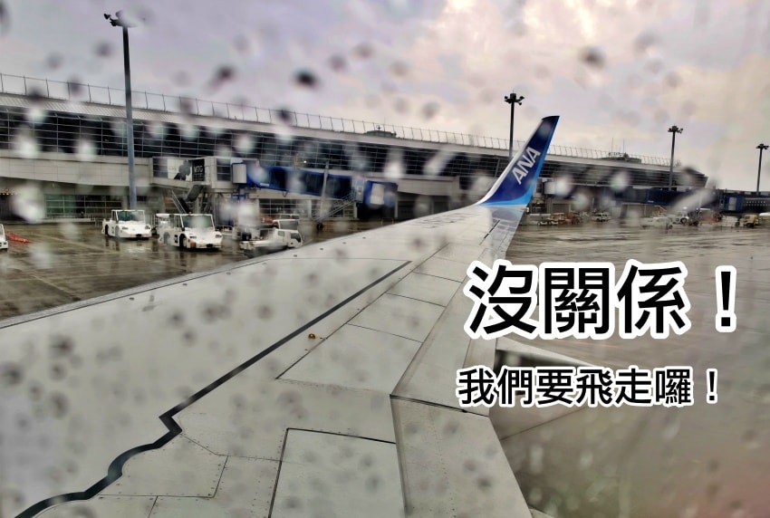 20250407-hlesf