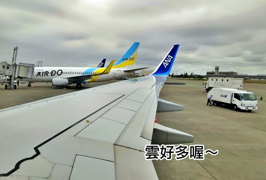 20250407-n7viw