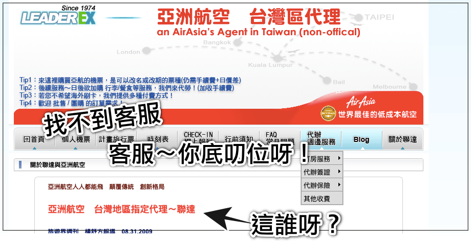 20250407-yv4mr