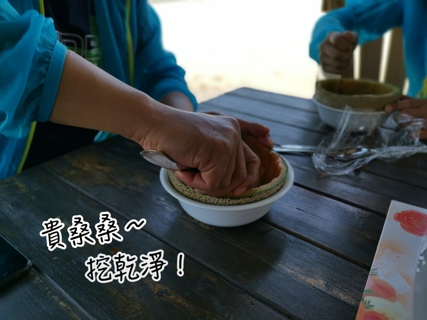 20250407-12bes
