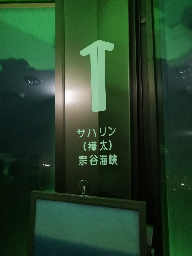 20250407-1j4wl