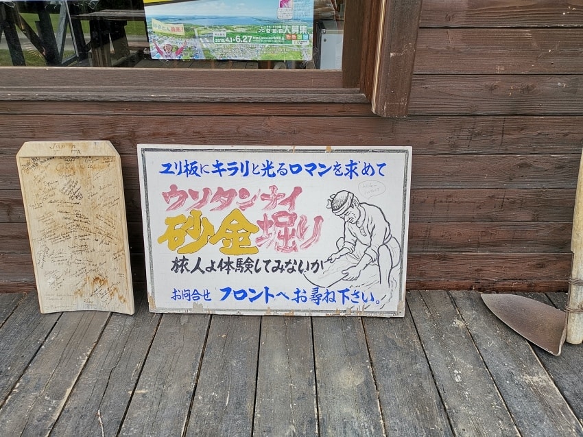 20250407-2dkwn