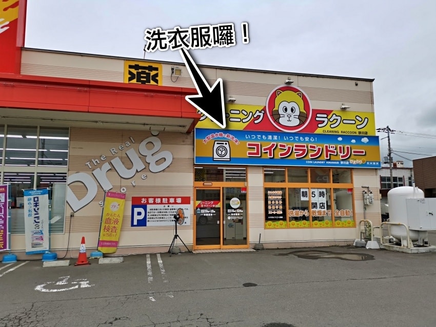 20250407-3fdst