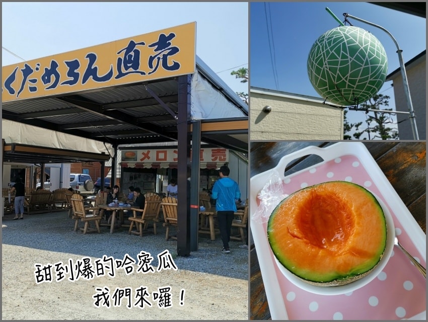 20250407-5hd0w