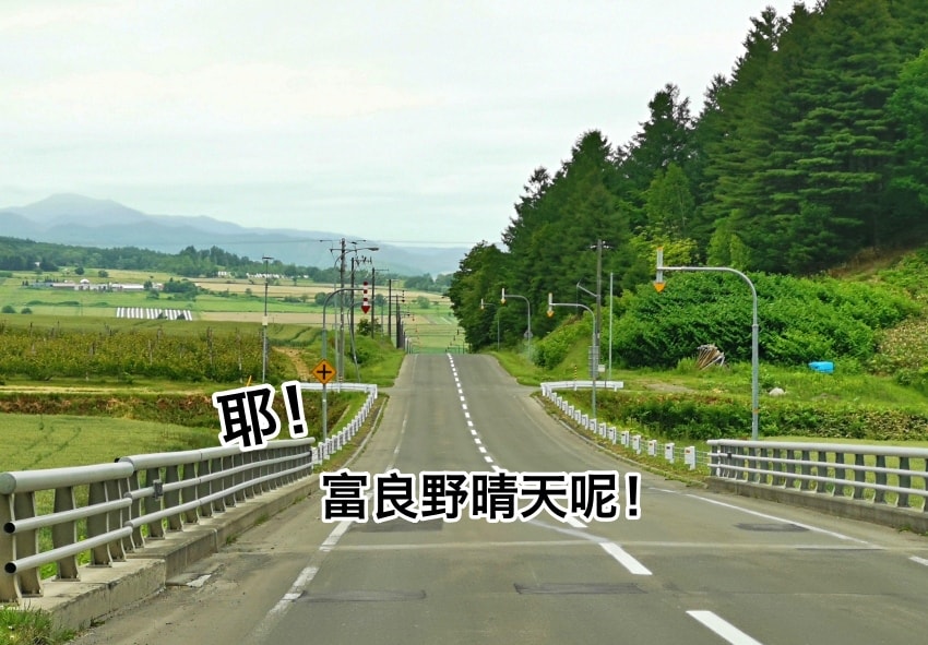 20250407-5lo39