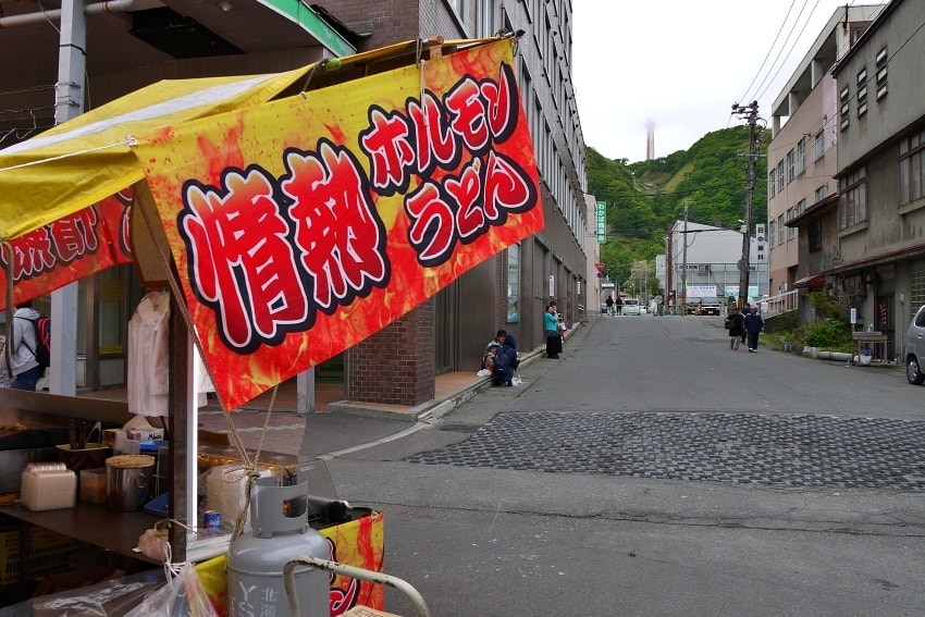 20250407-6jjds