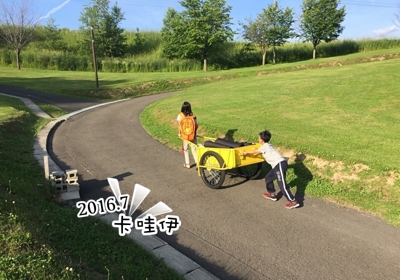 20250407-7xu19