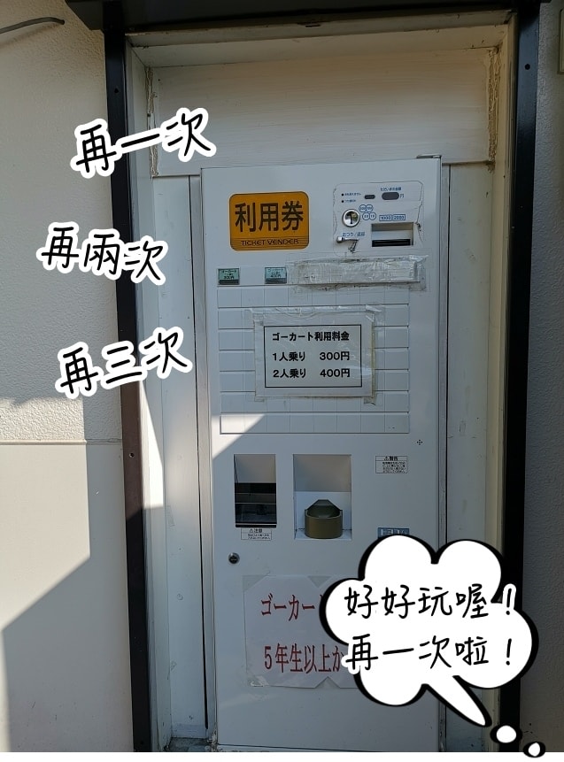 20250407-8nty9
