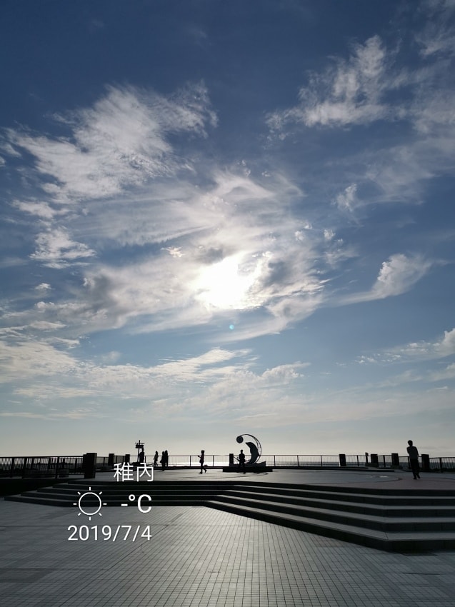 20250407-9b5uk