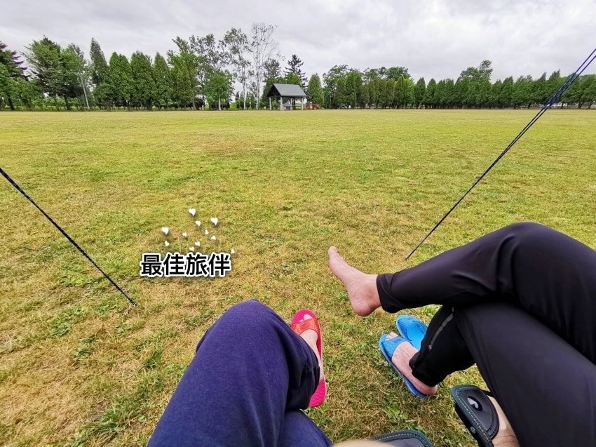 20250407-bqios