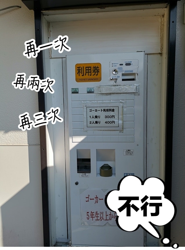 20250407-cz08s