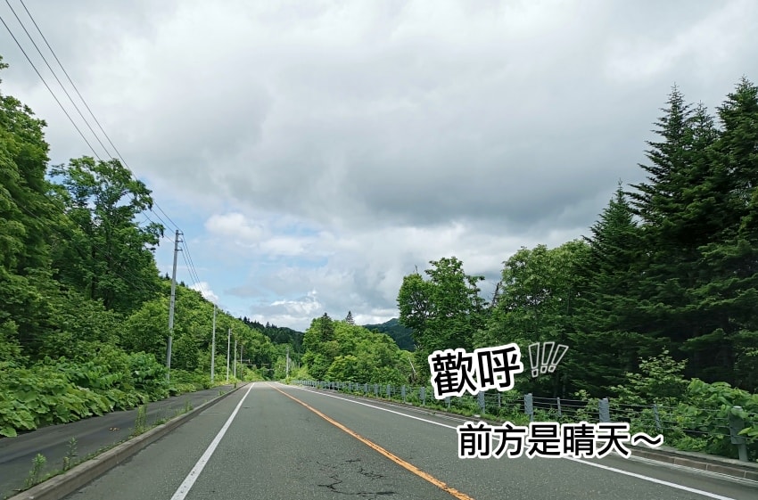 20250407-d468x