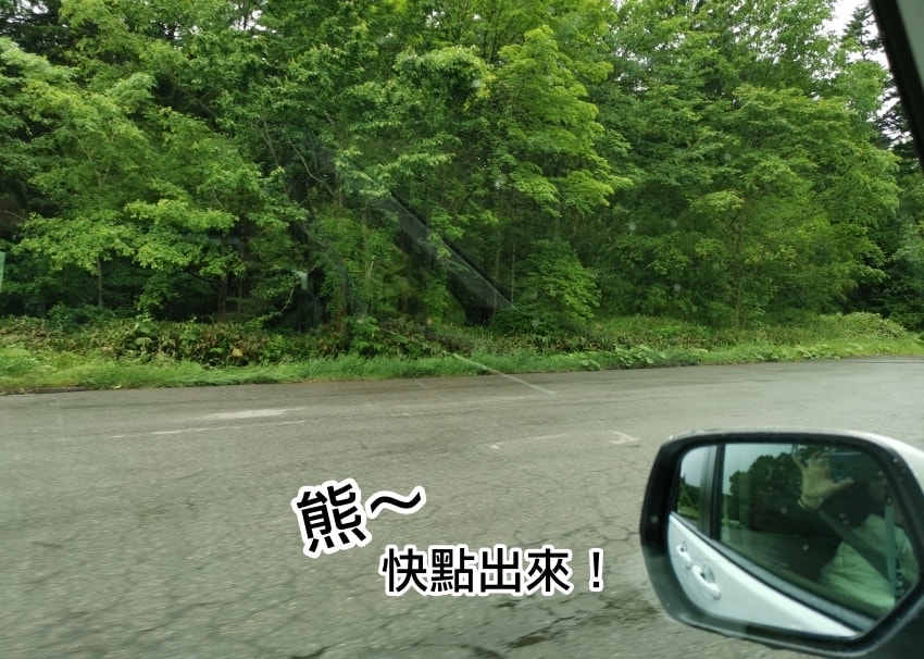 20250407-e1lz3
