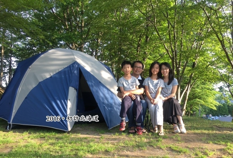 20250407-eka6k