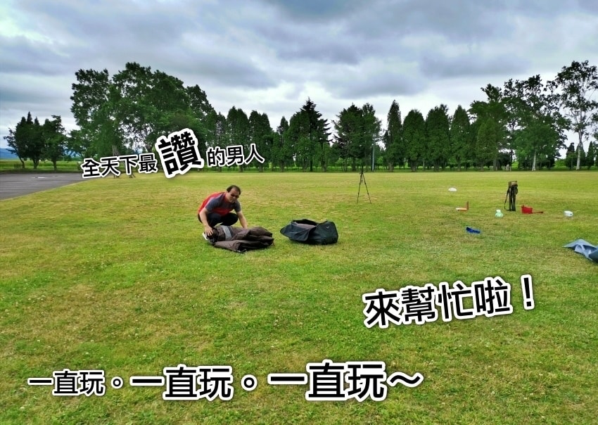 20250407-f69qd