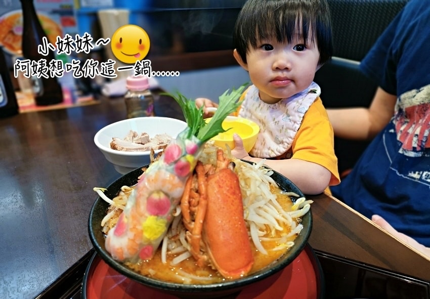 20250407-gnore