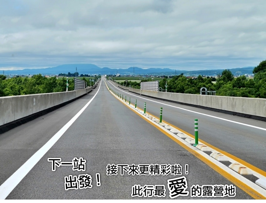 20250407-gwrsf