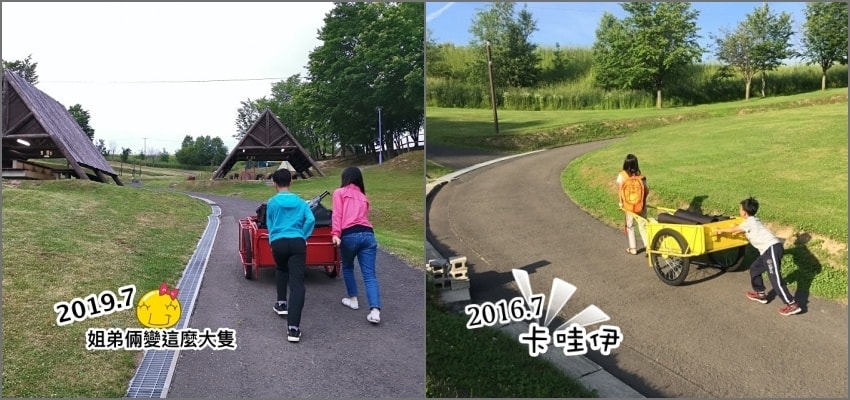 20250407-gzagg