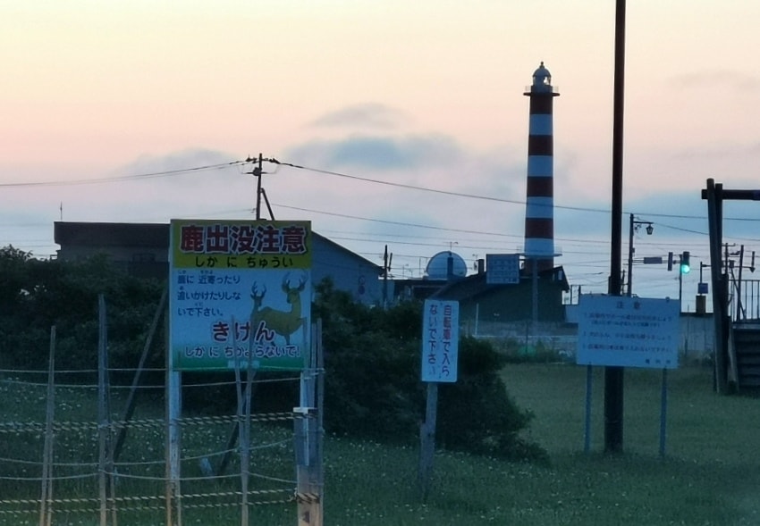20250407-iki2c