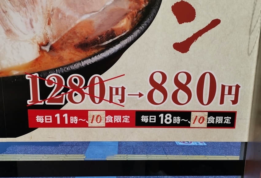 20250407-ll56q
