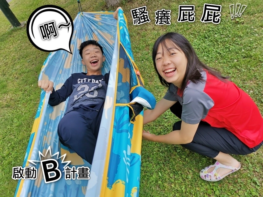 20250407-m1wft