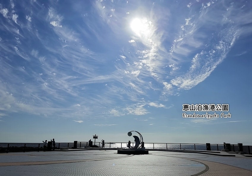 20250407-oa8ju
