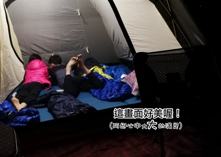 20250407-p67ey