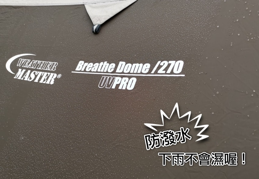 20250407-pm50z