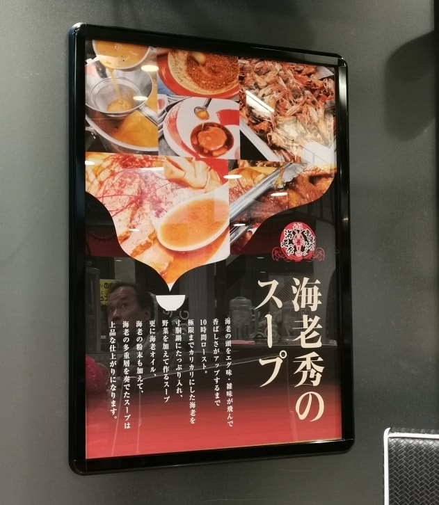 20250407-rrabn