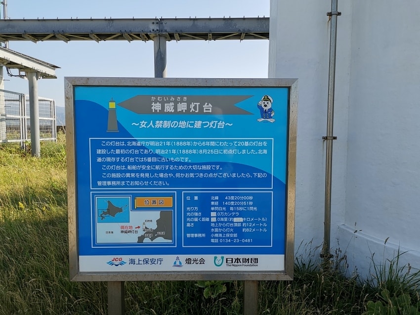 20250407-uqcma