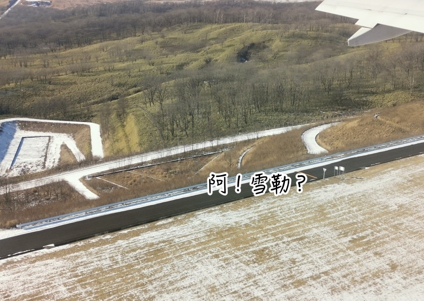 20250407-0lqie