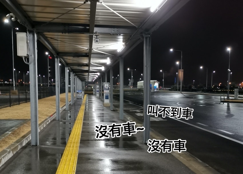 20250407-19nr7