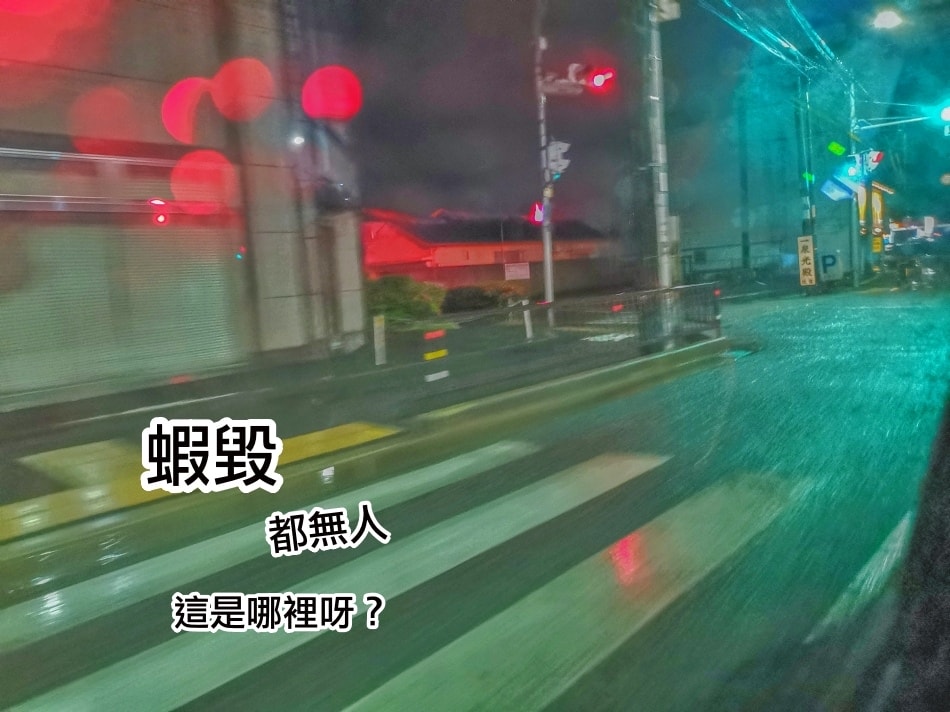 20250407-7plab